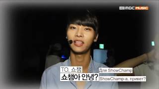 [RUS SUB] 130907 Show Champion Back Stage VIXX