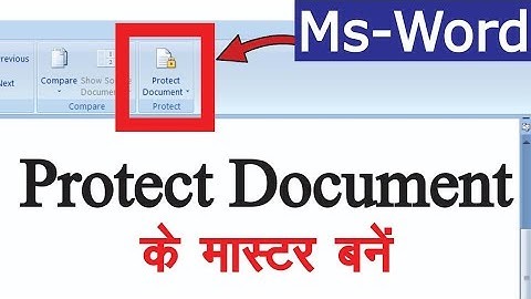 How to Use Protect Document in Ms word? || Ms word पर Protect Document का उपयोग करना सीखें