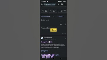 How to translate a pdf in any language. English to hindi . #translation #translate #pdf #hindi #how