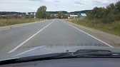 АВТО
