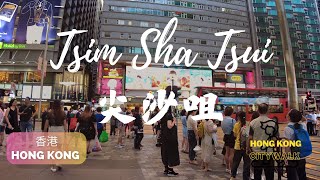 Hong Kong Citywalk . Tsim Sha Tsui . A Symphony of Lights | 尖沙咀 . 幻彩詠香江 | 4K ASMR Walking Tour