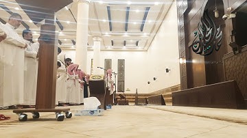 عشائية هادئة جميلة من سورة الرحمن للشيخ محمد اللحيدان - عشائيات ربيع 1443