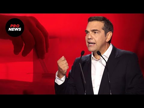 Α.Τσίπρας: «Βιώνουμε μία θεσμική εκτροπή λόγω Μητσοτάκη»