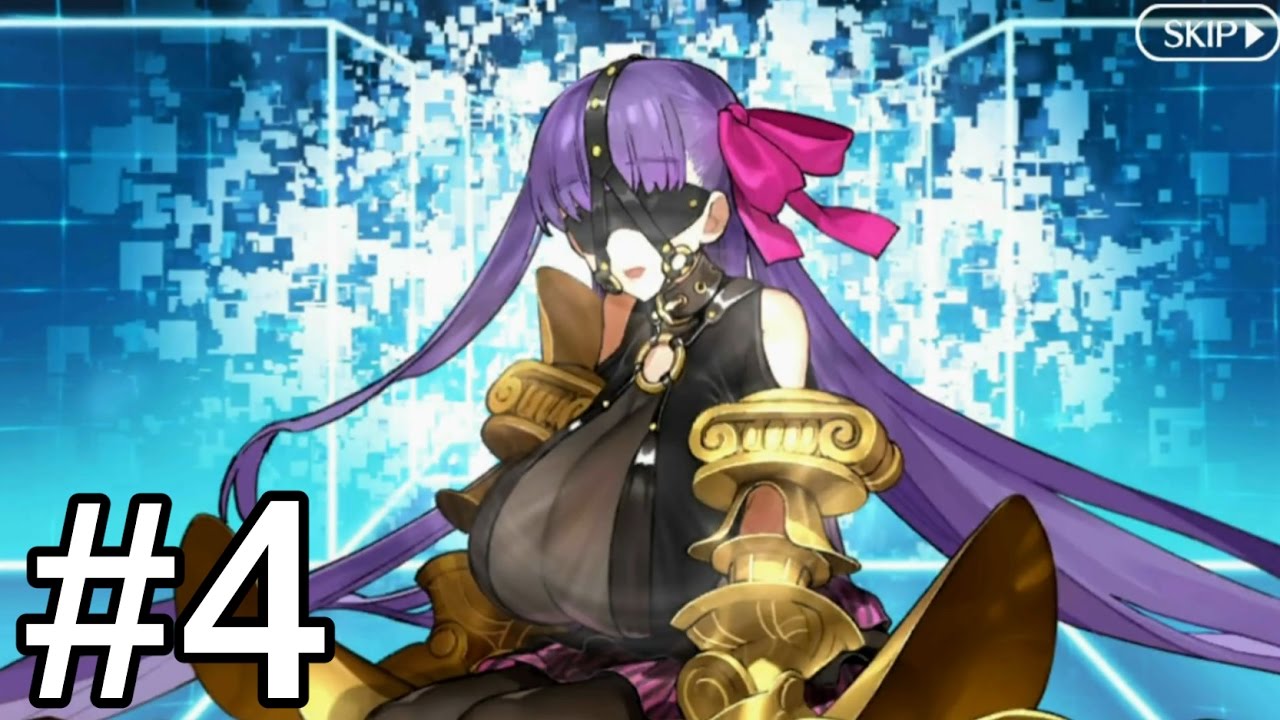 FGO×CCC】#4「後 第1幕スワンレイクリターンズ」深海電脳楽土 SE