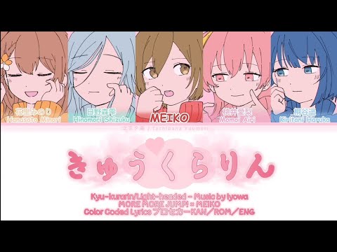 きくりん Amazon | クーリング ファン カバー 赤 DIO ZX ライブディオ