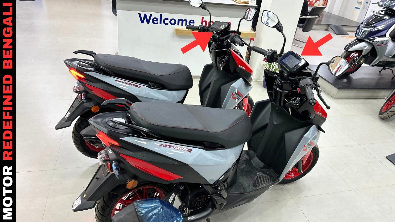 2025 TVS Ntorq 150 TFT Vs Ntorq 150 Standard Model বাংলা কোম্পারিসন | বেস্ট মডেল কোনটা ??