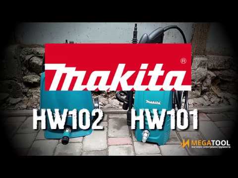 Видео обзор: Мойка высокого давления MAKITA HW 102