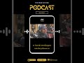 Some of our cast sat down with @Queen_Yenn on her podcast to discuss #ThePrideofKyro.