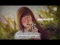 يامن بشوفة بسمتهـ مااملي يامن بشوفة بسمتهـ مااملي