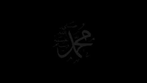 سورة الرعد كاملة بصوت الشيخ احمد العجمي (2_2) Ar-Ra_d -