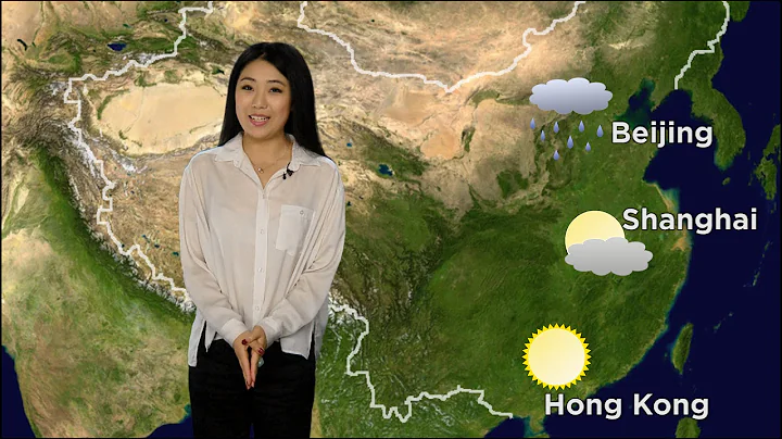 Asking About the Weather in Chinese - DayDayNews