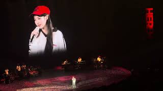 240406 IU H.E.R concert in taiwan 安口(車站）