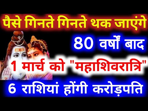 वीडियो: वह कौन सी एक शक्ति है जो राज्यों की है?