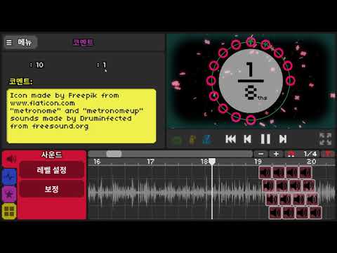 rhythm doctor custom level rhythm doctor custom level