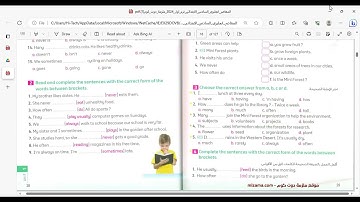 Connect  6  unit 1 lesson 2 elmoaaser exercise  only