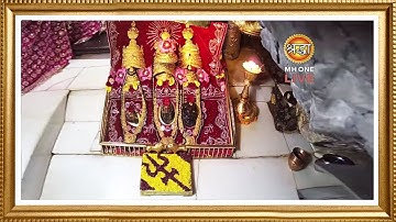 Live: Maa Vaishno Devi Aarti From Bhawan | माता वैष्णो देवी आरती | 18 October 2025