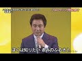 BXKBQ652a ふるさとのはなしをしよう2 北原謙二 (1965)1986・250813 vL HD