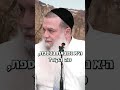 תבטח על בורא עולם והוא יעשה בשבילך מה שצריך תבטח על בורא עולם והוא יעשה בשבילך מה שצריך