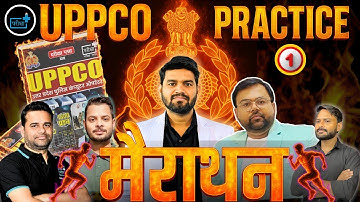 UPP Computer Operator Mock Test 01 Full Solution Marathon , Best Strategy , Safe Score