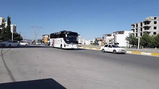 Adiyaman Ünal Turi̇zm