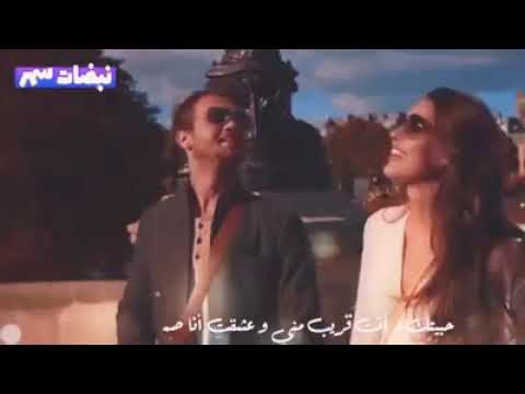 انغام حبيتك ونتا قريب مني 