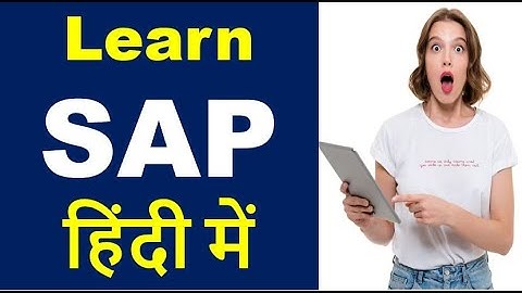 Class 1. What is SAP / SAP FICO Introduction in Hindi (हिंदी में) / Call @ +91 7416797921 #sapfico