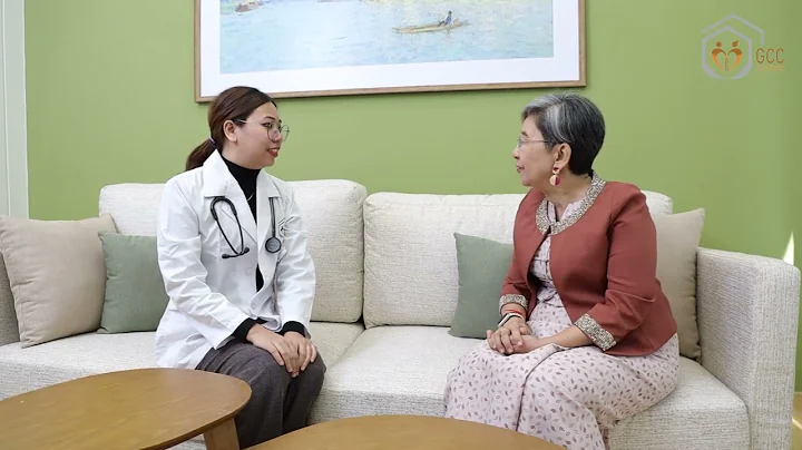 Geriatric & Continuing Care Centre