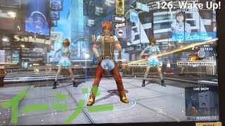 [Danz Base] Wake Up!—Easy