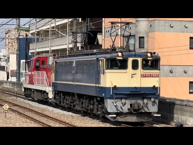 なんとEF65が代走！【4K高画質】【新潟タ常駐機交換（返却）】国鉄EF65