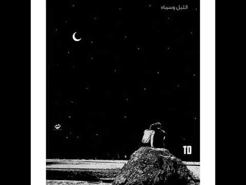 كلنا كلنا ف الحب سوا