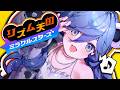 Content Thumbnail