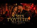 N’MES T’QYTETIT 🔥 | XENI REMIX | Albanian Tallava-Pop Fusion