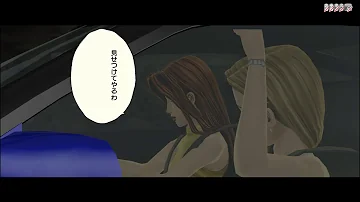 تحميل 重製版頭文字d8 Pc版本店內對戰連線教學teknoparrotonline تحميل 重製版頭文字d8 Pc版本店內對戰連線教學teknoparrotonline