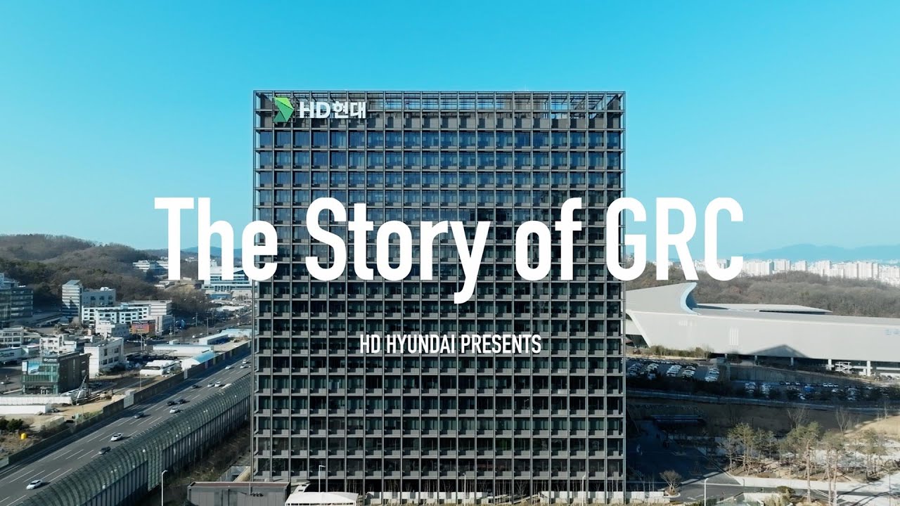 HD현대 | HD HYUNDAI 판교사옥 글로벌R&D센터  | 기업 브랜드필름 제작 | 사비필름 | 영상제작업체