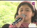 إلقاء قصيدة بمناسبة عيد الاستقلال   الطفلة رهف جواد