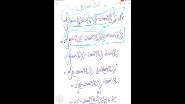 11th way: trig integral sin(x) cos(x) dx
