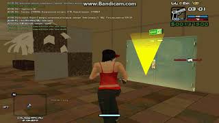 Cheburator Читы Gy1