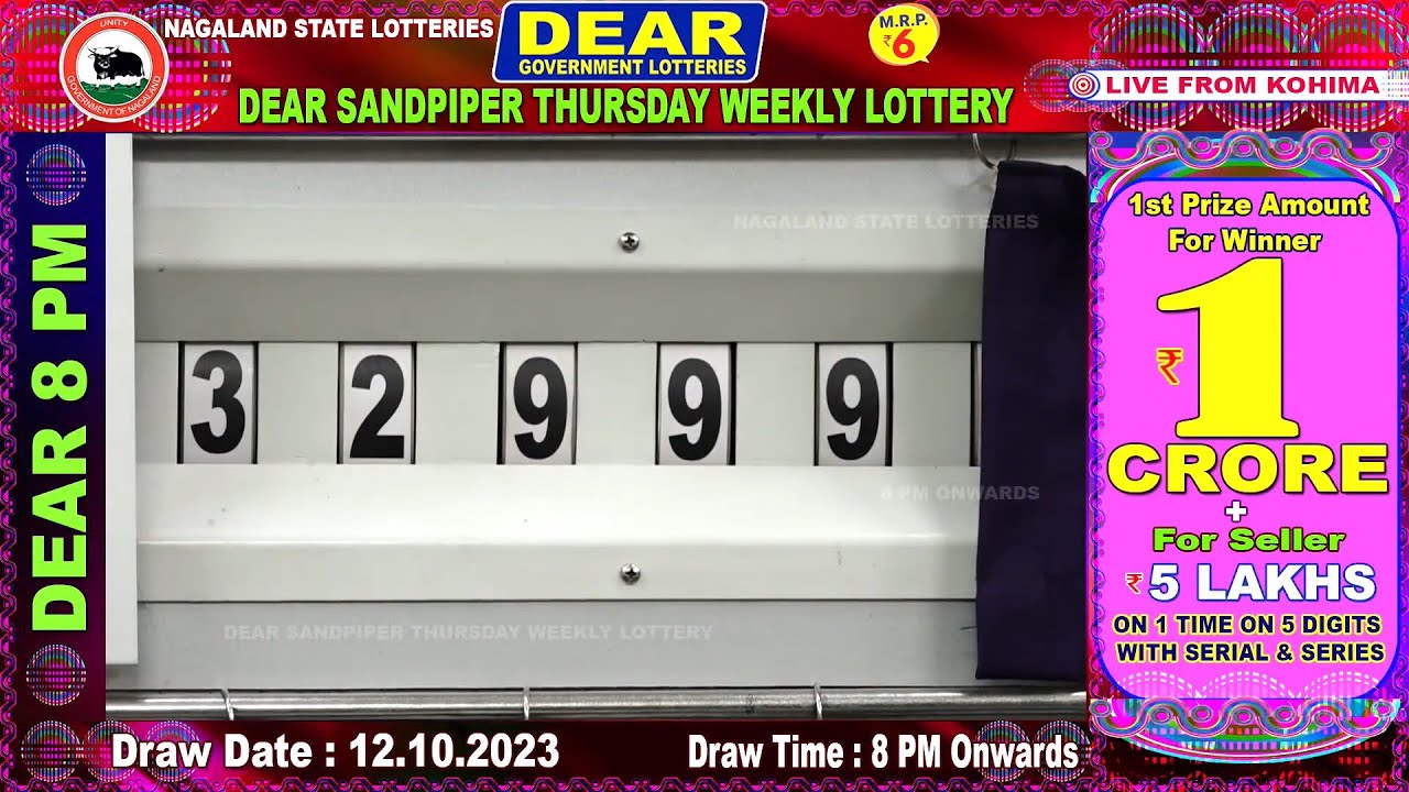 LOTTERY LIVE DEAR LOTTERY SAMBAD 8PM DRAW TODAY 12/10/2023 Will You