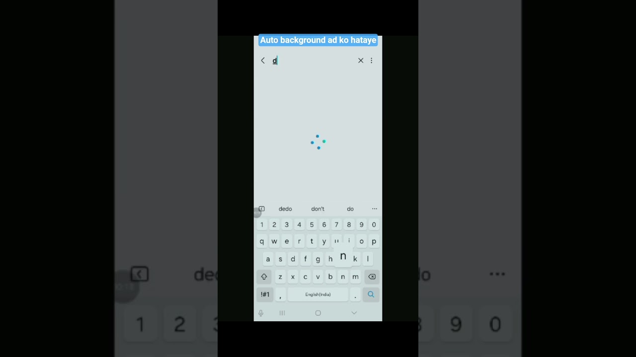 auto background ad ko kaise Hataye 