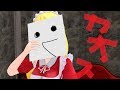【東方MMD】従者たちの勤労感謝の日【紙芝居】