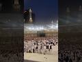 Kabaa 🕋🥹#kaaba #kaabah #kaabalive #kaabasharif #makkah #makkahlive #makkahalmukarromah #makkahsharif