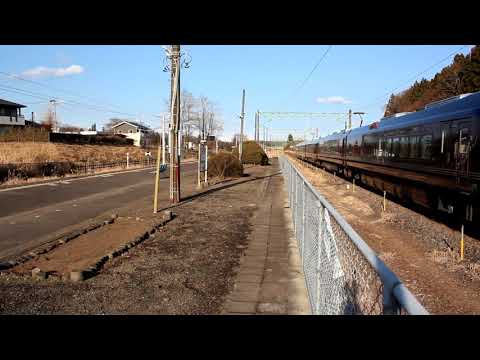 東北本線 白坂駅 なごみ 「至福のひととき」運行終了 帰庫回送通過 2017.12.16