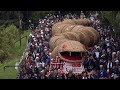 Гигантская бамбуковая змея "проползла" по японской деревне
