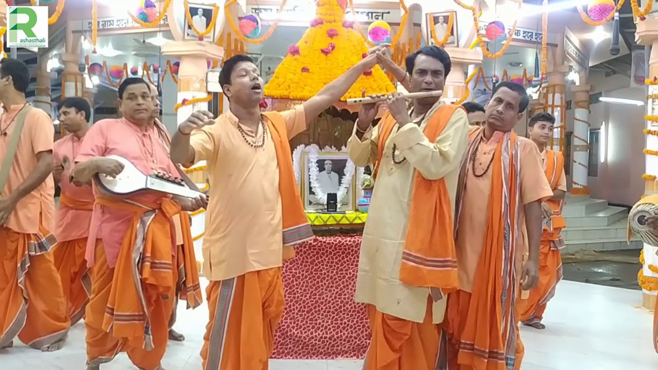 শ্রী শ্রী গোপাল কৃষ্ণ সম্প্রদায়, বরিশাল/ Sri Sri Gopal Krishna Sampradaya, Barisal, রাগ- ললিত ও ভোর