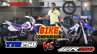 Bike Comparison | TTR250 & WR250 | Biker.lk