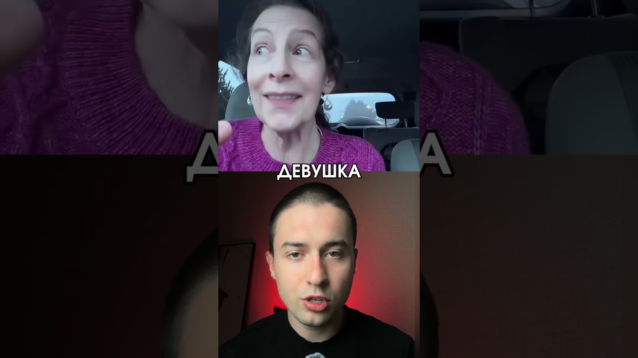 На всякий случай осуждаем