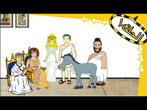 جديد حيدر ومريم السفر عبر الزمن تحشيش عراقي