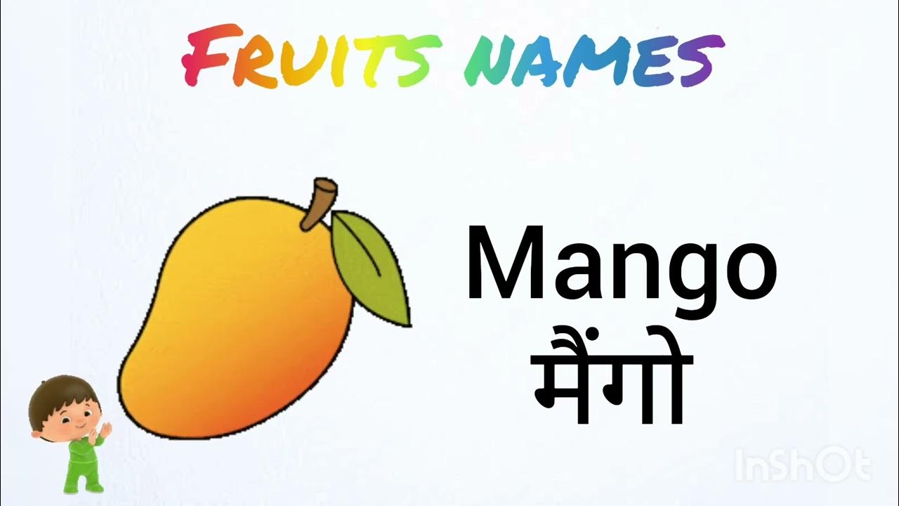 Fruits Ke Naam Fruits Names Falo Ke Naam YouTube fruits-ke-naam-fruits-names-falo-ke-naam-youtube