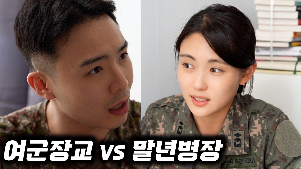 Командир взвода против командира отделения (Public Squad EP.18)