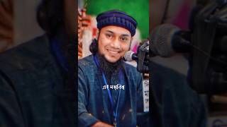 islamic black screen lyrics video | abu taha muhammad adnan new lecture | motivational video islamic